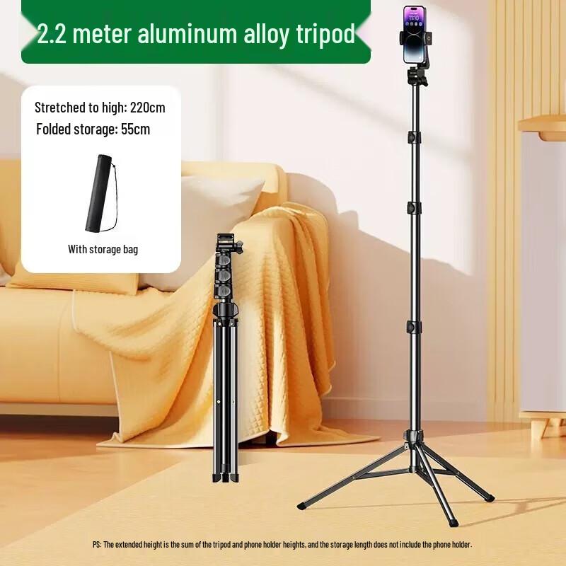 UGREEN LP377 Portable Phone Tripod & Selfie Stick
