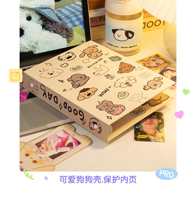 Cute Korean Style Dog Party Photo Album, A5 4-Pocket Storage Binder for 3" Polaroid & K-POP Photocards Idol Collecting Book