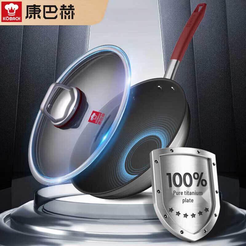 Kangbach 32cm No-Coating Titanium Non-Stick Wok