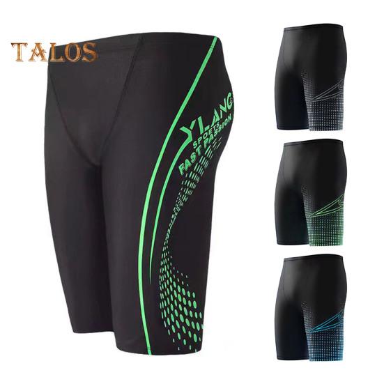 Men Swimming Trunks Beach Shorts High Elastic Breathable Waterproof Quick Dry Bathing Suit Anti-UV Snug Fit Swimming Trunks