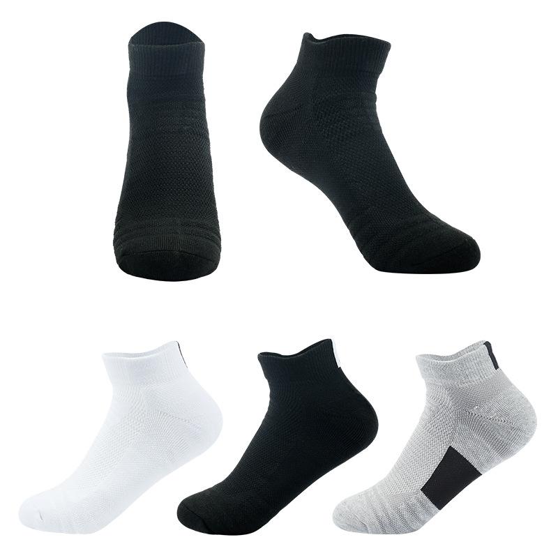 Men'S Sports Socks, Sweat-Absorbing Non-Slip Running Socks, Outdoor Socks, Towel Bottom Boat Socks, Short Tube Elite Basketball Socks, Men'S