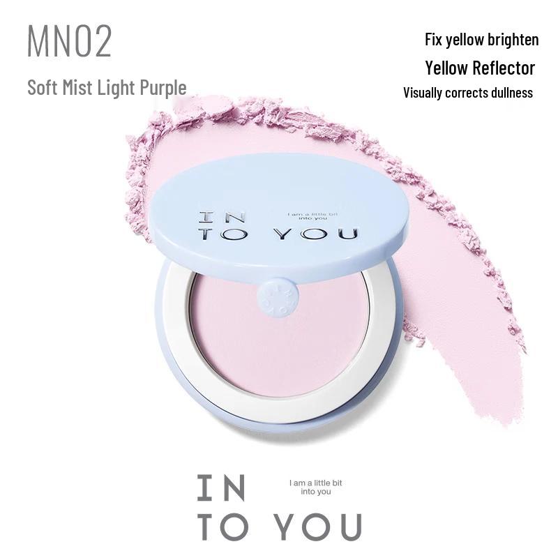 INTO YOU Peach Diary Lip Glaze & Powder Compact Gift Set