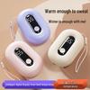USB Rechargeable Baby Hand Warmer with Three-Level Digital Display and Customizable Logo