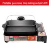 OEING Portable Gas Grill & Griddle Stove