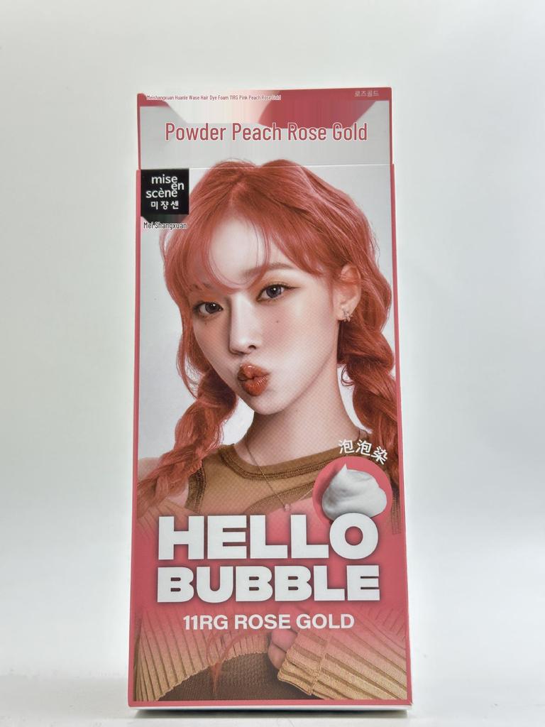 Miseenscene Korea Color Bubble Hair Dye - Girl Group Style