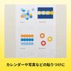 Nitoms Removable Tape for Wallpaper Mounting and Easy to Adhere and 20mm Wide x 3m Long x 1 T3974 Double-Sided Posters, Calendars, Photos, More.