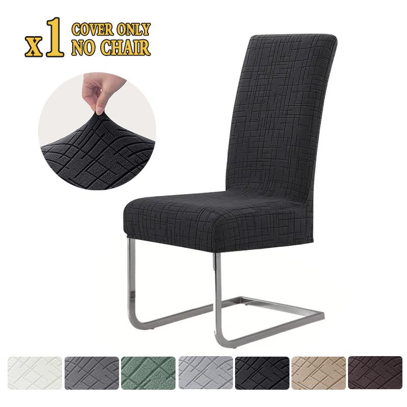 1/2/4/6Pcs Striped Dining Chair Covers Jacquard Universal Chair Seat Slipcover Stretch Chair Protector For Wedding Banquet Party