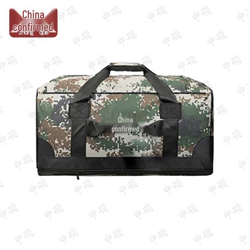 Outdoor Camouflage Gear Transport Bag
