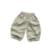 Kids' Summer Wide-Leg Harem Pants: Mosquito-Proof, Korean Mori Style, Trendy for Boys & Girls