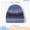 Autumn Winter New Gradient Color Wool Hats For Women Cycling Skiing Versatile Brimless Warm Ear-Covering Beanies For Men Bonnet