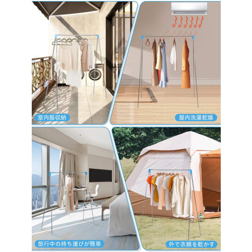 KAITEBO Indoor Clothes Drying Rack [No Assembly Required] Stainless Steel 38.5cm Ultra Compact Foldable and Telescopic Clothes Drying Rack with Towel