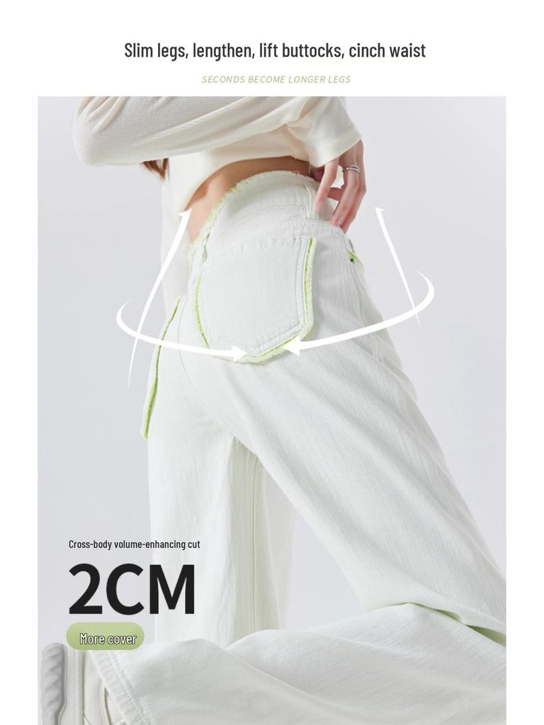 High-Waisted Slimming White Jeans for Women - 2024 Autumn/Winter Edition