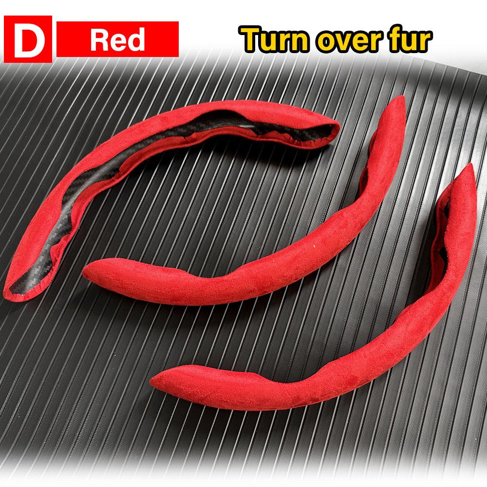 Fur Material Car Steering Wheel Cover Cover Accessories For Hyundai I10 I20 I30 Kona Ioniq 5 Santafe Genesis GV80 Bh NEXO Sonata