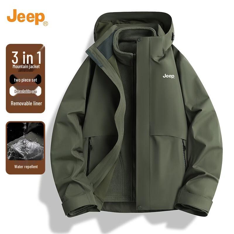 JEEP Men's 3-in-1 Waterproof Hooded Hiking Jacket with Detachable Fleece Liner