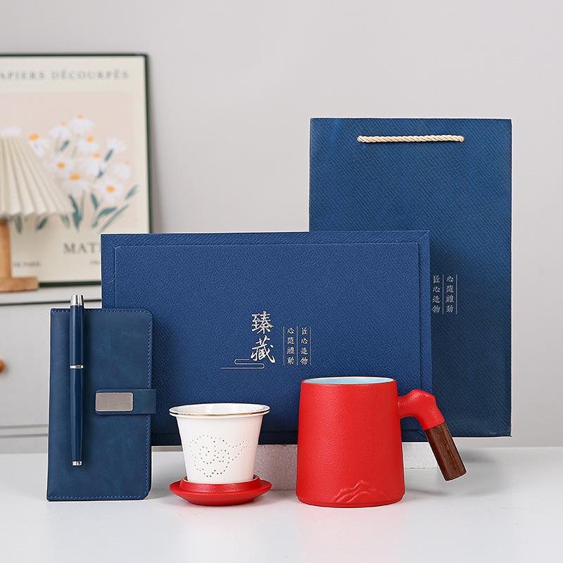 Mug Ceramic Cup Business Gift Souvenir Set Can Be Printed To Give Customers and Employees Practical Small Gifts