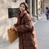 Winter Daunen Baumwolle Kleidung Damen knielang neu verdickt Puff locker Übergröße Mantel