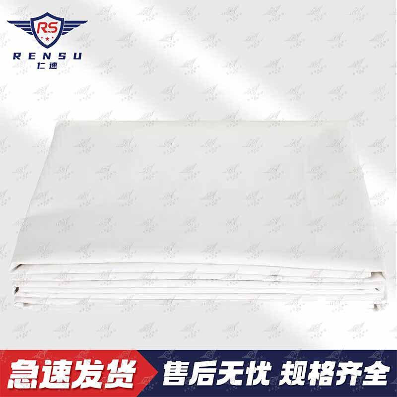 Rensu Dormitory Bedding & Gear