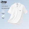 T-skjorter og topper – Polo T-skjorter