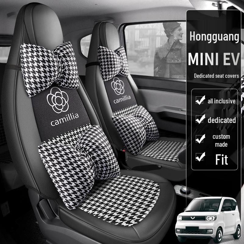 NNGY Car Seat Cushion: Perfect Fit for Wuling Hongguang MINIEV - All-Season Sports Cover.