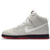 Black Sheep x SB Dunk High