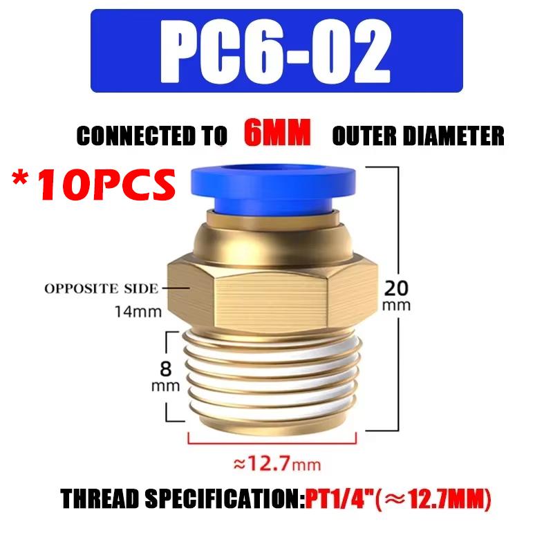 10PCS Pneumatic Air Connector Fitting PC 4mm 6mm 8mm 10mm 12mm Thread 1/8" 1/4" 3/8" 1/2" Hose Fittings Pipe Quick Connectors Ventilation Valves 4