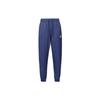 Nsw Spe Wvn Athleisure Casual Sports Woven Bundle Feet Long Pants Navy Blue Men's DD5311-410