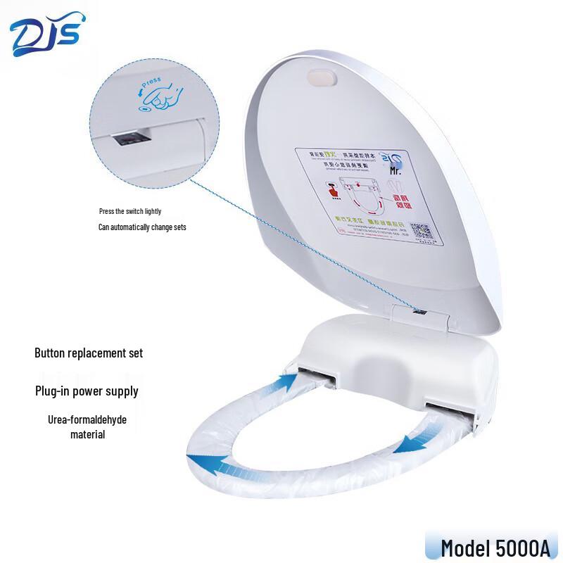 Danjies Smart Auto-Replacing Toilet Seat Cover 5000A
