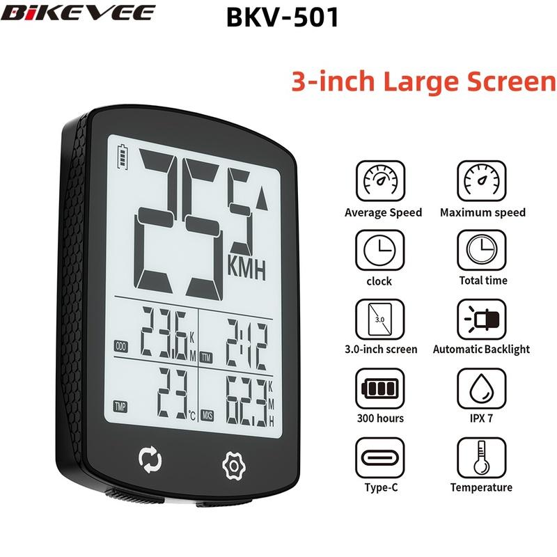 Bike Computer Large Screen Ultra-Long Life Battery Multi Function  Wireless Bicycle Speedometer Odometer with Backlighter with