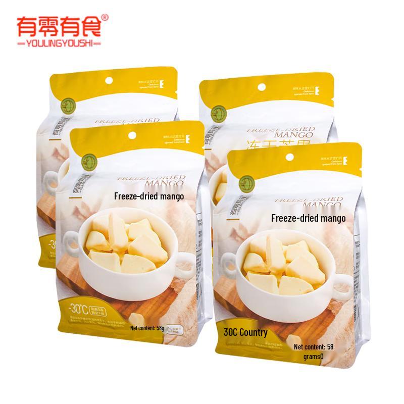 Youlingyoushi Freeze-Dried Mango Slices