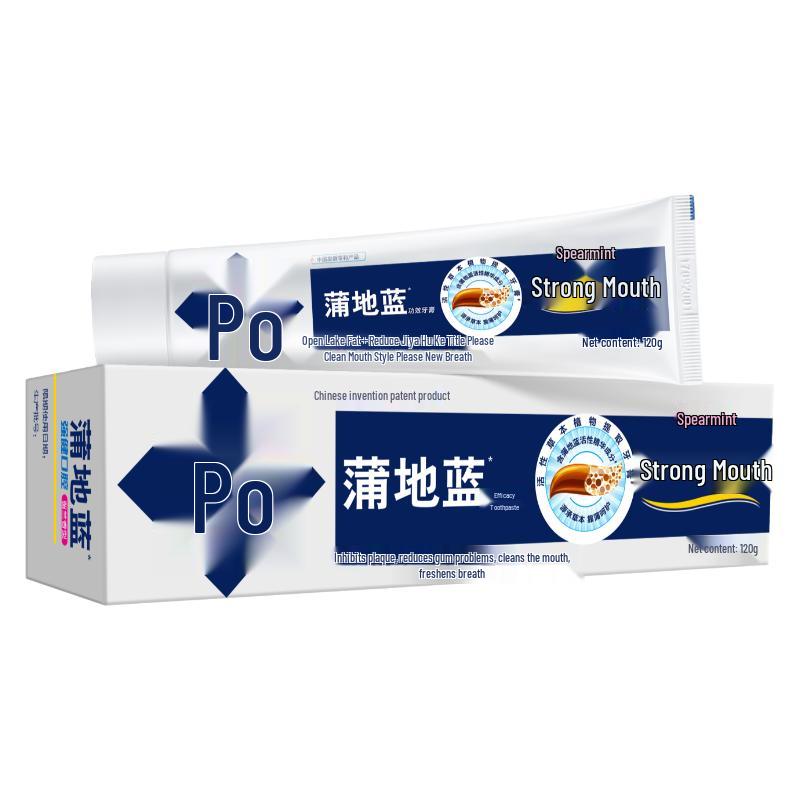 

Pudilan Strong Oral Care Spearmint Toothpaste