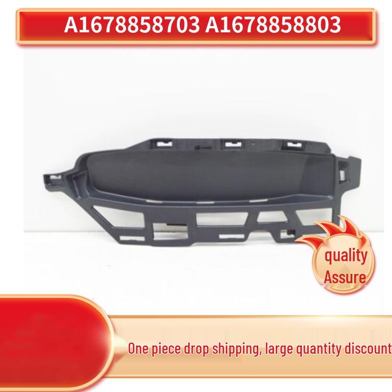 

Mercedes-Benz W167 Решетка воздухозаборника переднего бампера Подкладка Дефлектор A1678858703 A1678858803 Left A1678858703