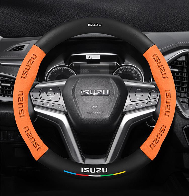 Isuzu MU-X/Rui Mai/S Ling Tuo/D-MAX Suede Non-slip Handlebar Cover