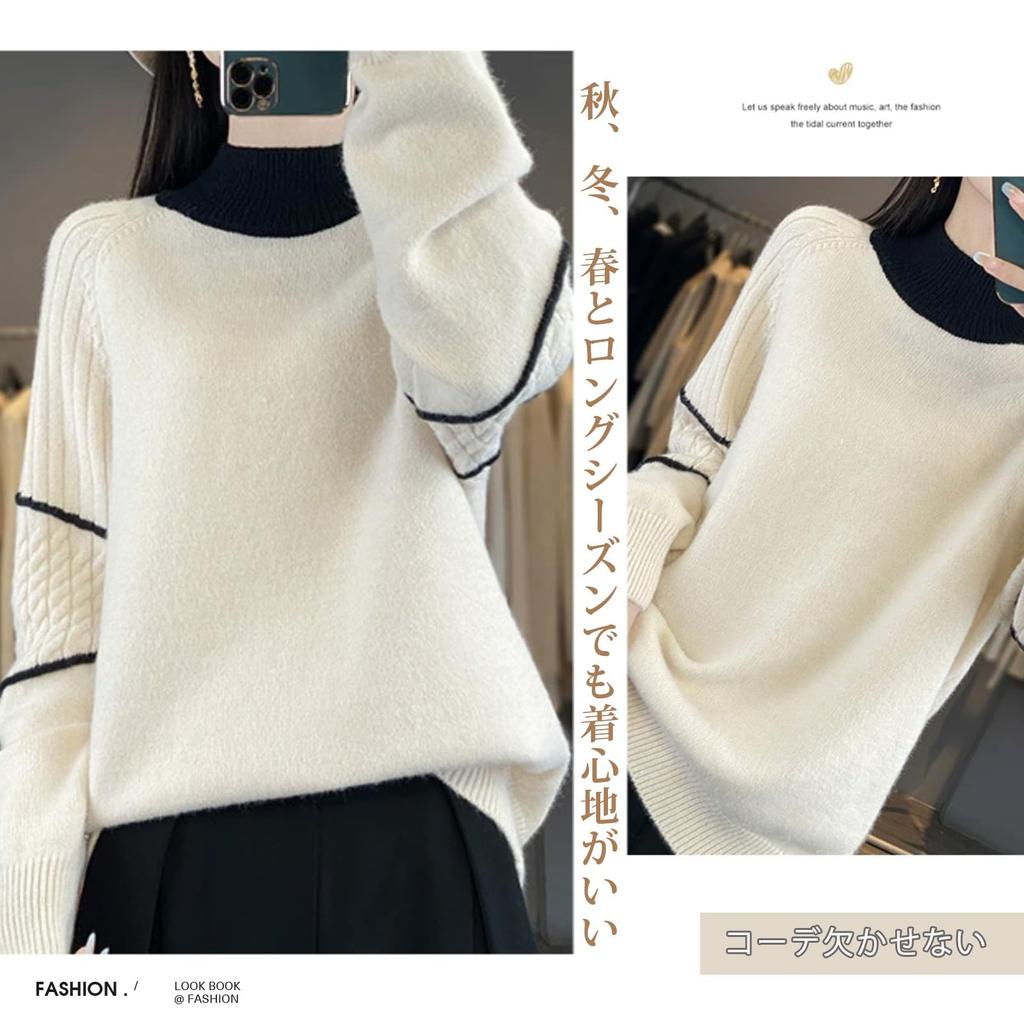 Boretipseo Knit High Long Pullover Plus Perfect for Winter Women's Sweater, Neck, Sleeve, Top, Turtleneck, Soft, Figure-Flattering, Stylish, Casual,