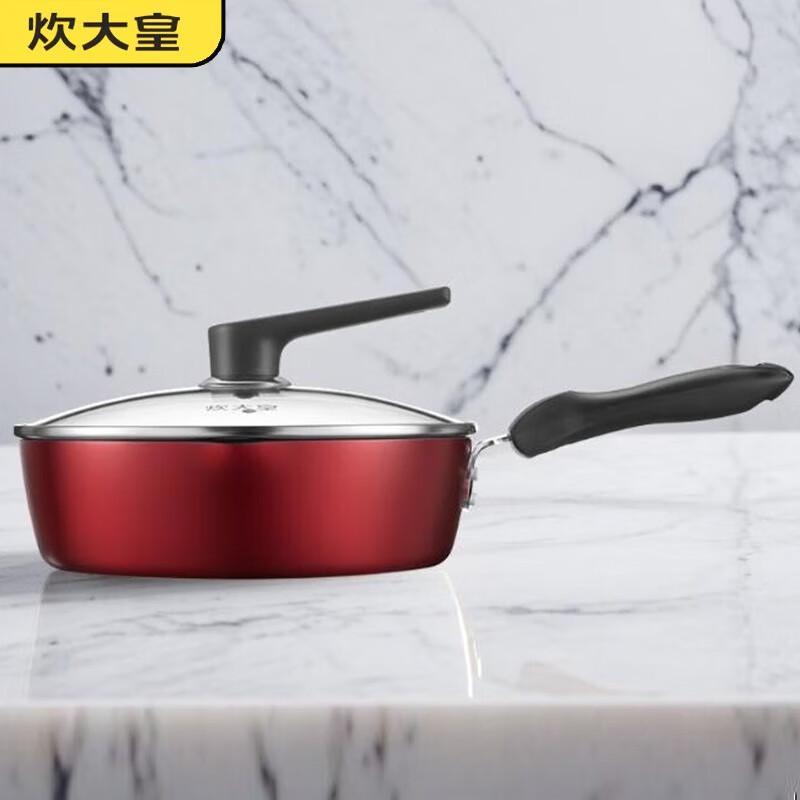 

COOKER KING 28cm Deep Frying Pan with Lid