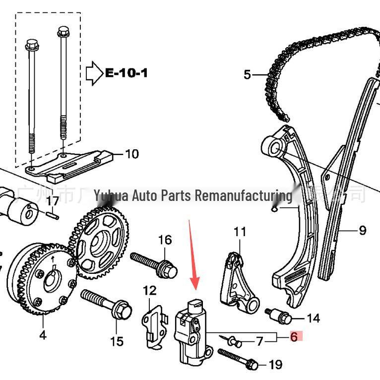 Hochwertiger Steuerkettenspanner für Accord, Crown Road, Haoying, Acura, Civic (14510-5A2-A02)