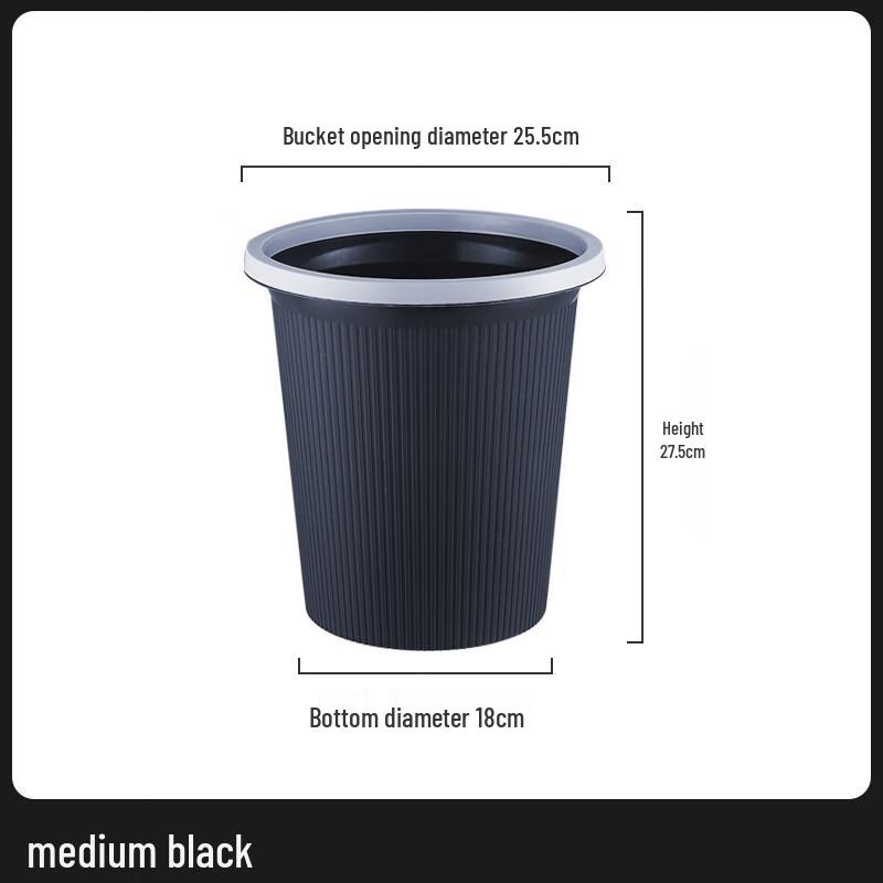 Yuzhuxun 5-Pack Lidless Trash Cans with Press Ring