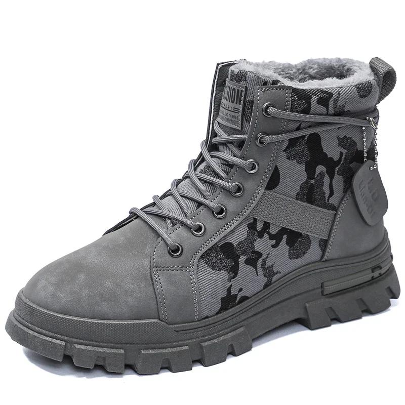 

Men´s Hiking Boots Men Boot Shoes Men s Waterproof Boot Industrial Safety Boots Man Mens Sneakers Man Offers Free Shipping Ankle 46