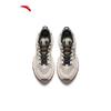Anta Xingsu Men's Lightweight Chunky Sole Casual Sneakers