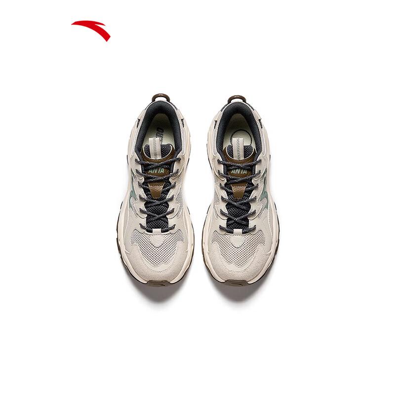 Anta Xingsu Men's Lightweight Chunky Sole Casual Sneakers