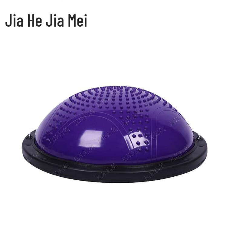 Jiahe Jiamei Thickened Anti-Burst Bosu Balance Trainer