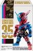 CONVERGE KAMEN RIDER 7 Kamen Rider Kamen Rider Genm Action Gamer Level (Converge 7) [34. 2] (Single Item)