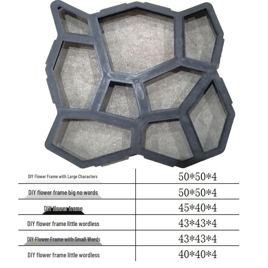 Garden Paving Colored Brick Molds - DIY Embossed Cement Flower Frame