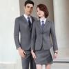 Kaseye Unisex 70% Wool Blend Business Suit Set
