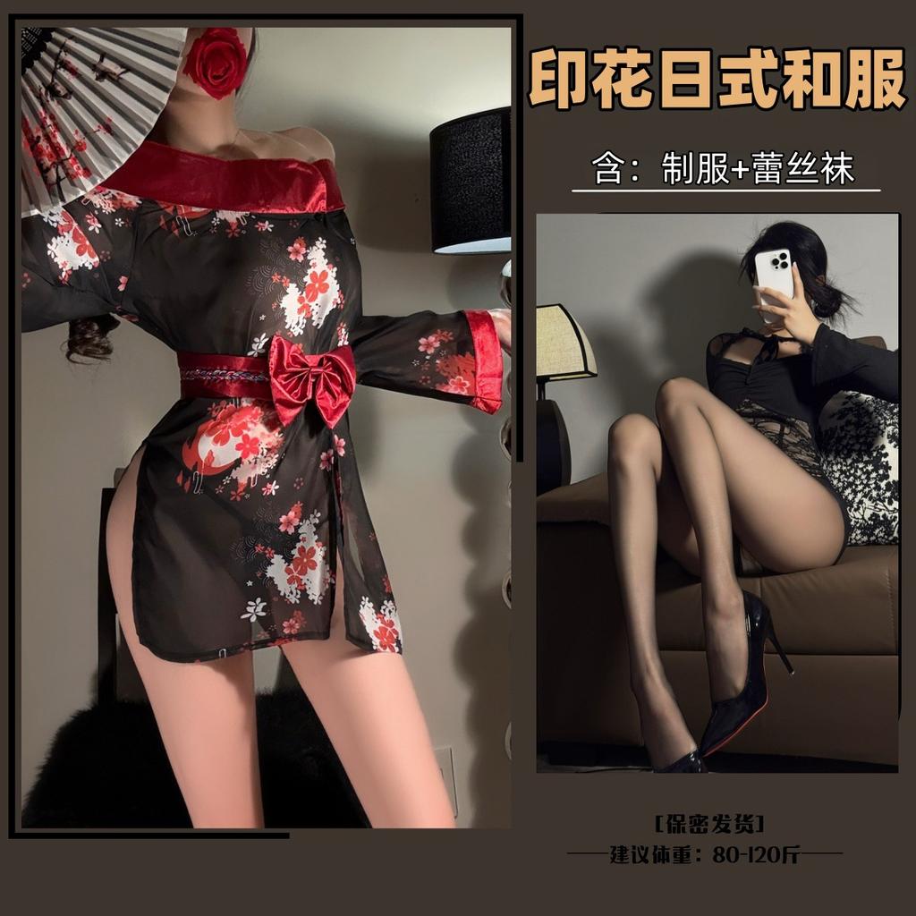 Sexy Off-the-shoulder One-word Shoulder Japanese Black Flower Kimono See-through Buttocks Free-of-charge Bathrobe Cardigan Costume Cosplay