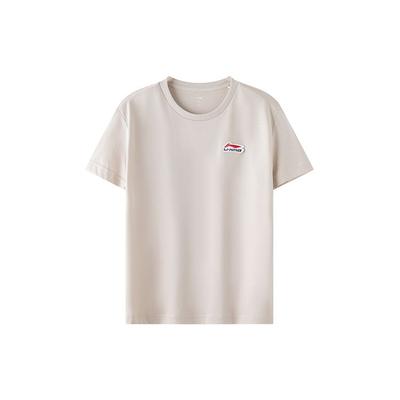 Li Ning Embroidered Logo Solid Color Round Neck Casual T-Shirt Men Tops Silver-Fish-Gray ATST639-3