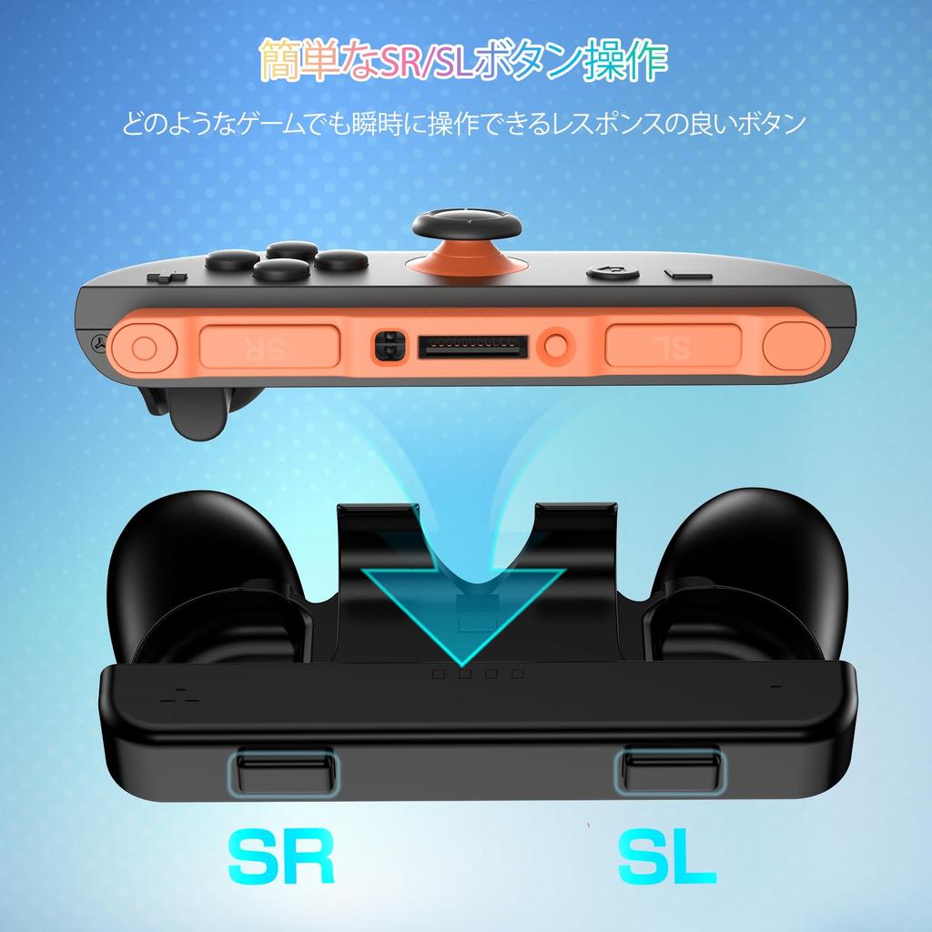 CloudValley Controller Grips for Nintendo Switch Removable Support Holder Controller Handle Black 2-Pack Joy-Cons, Wear-Resistant Case,