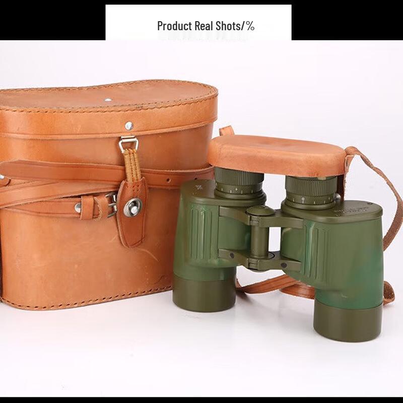 Fengqiying Type 95 7x40 Binoculars