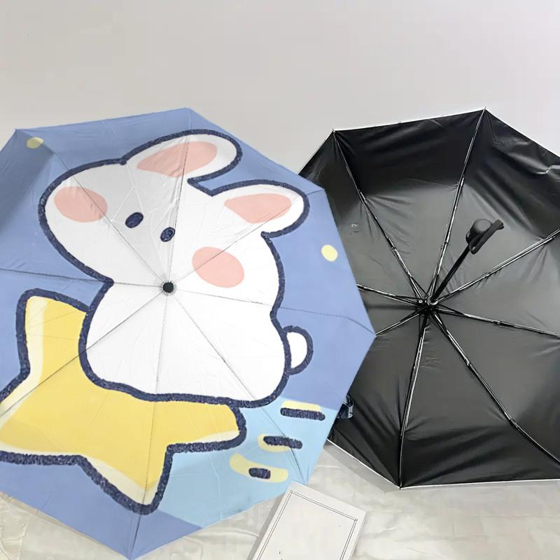 Cute Bunny Boot Automatic Opening/Closing Umbrella - Outdoor Travel Accessories for All Seasons, Lightweight and Durable 043