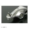 SP Takegawa Lightweight Tappet Adjusting Nuts, Titanium, 4-Piece Set for Monkey, 00-01-0173