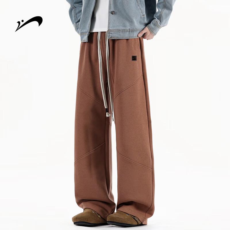 Guirenniao Men's Casual Straight-Leg Sweatpants